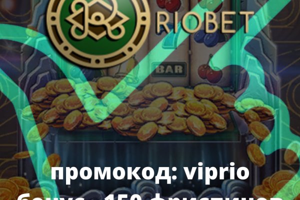 Кракен это vtor run