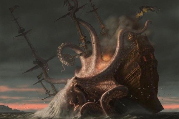 Kraken 4 ссылка