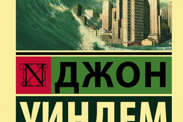 Кракен официальная ссылка kraken torion