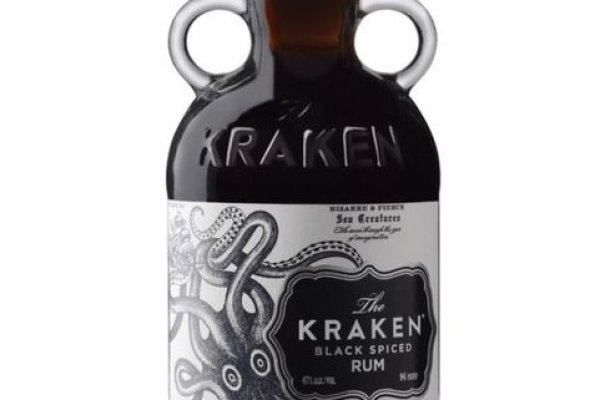 Kraken 23at